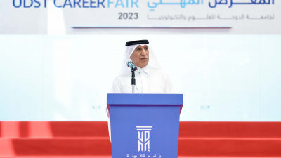 career fair