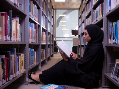 Library at UDST