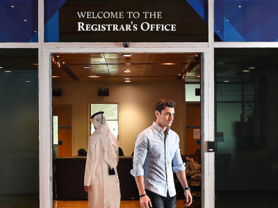 Office of Admission at UDST Office of Admission at UDST