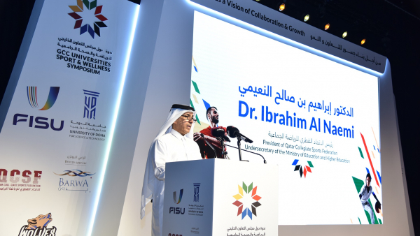 GCC Sports Symposium 2