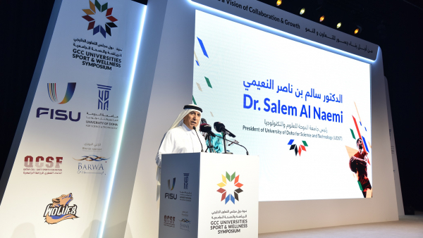 GCC Sports Symposium 3