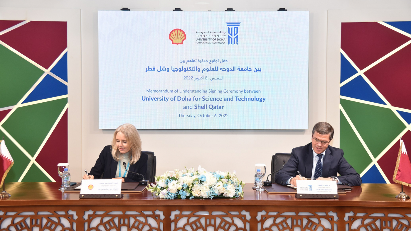 University of Doha for Science and Technology signs a collaboration