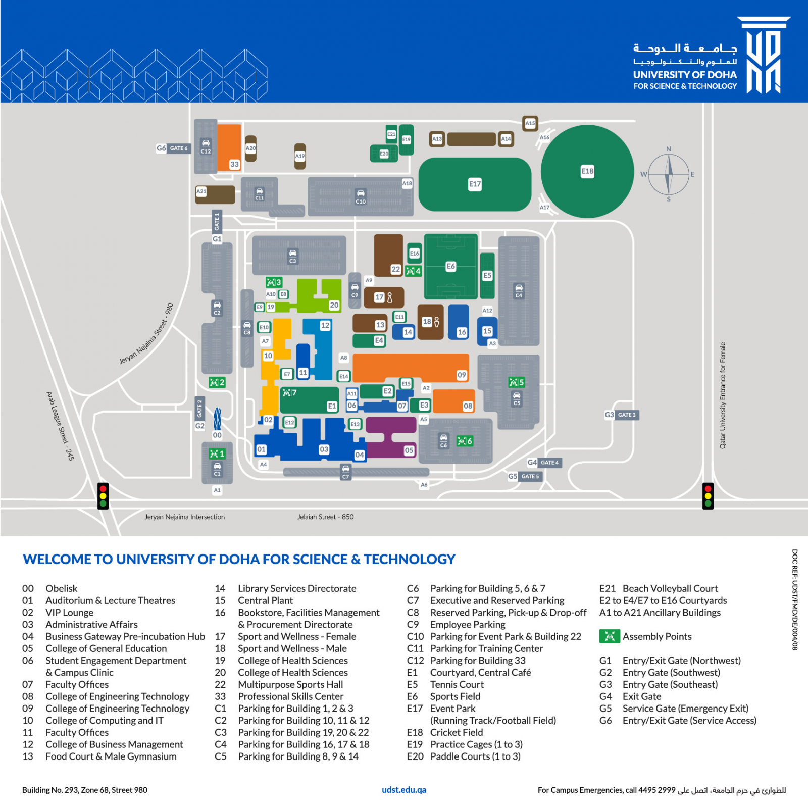 Campus Map Campus Map
