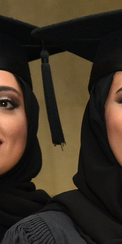 GradBanner